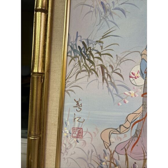 Signed Vintage Asian Painting - Japanese Geisha Pink Floral Garden - Framed - Picture 6 of 11